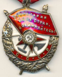 Ленин, БКЗ, БКЗ-2, КЗ с док.