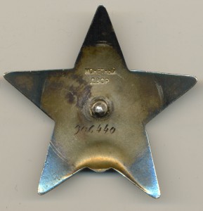 Ленин, БКЗ, БКЗ-2, КЗ с док.