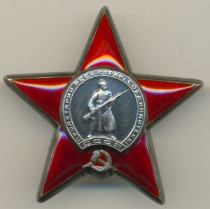 Ленин, БКЗ, БКЗ-2, КЗ с док.