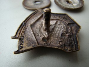 Ударнику Сталинского призыва.