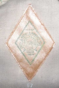 фуражка 50-е общевойсковая