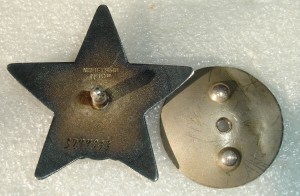 КЗ+Кеник+Япония+20 лет (выслуга)