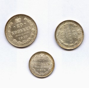 Монеты Кладовые