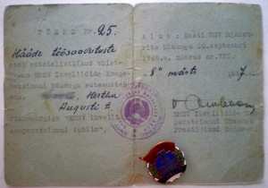 RRR Отличник кооперации инвалидов Эстонской ССР !!!