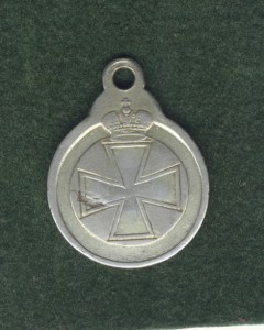 Знак отличия ордена св.Анны.1820-x.