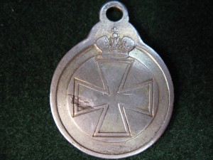 Знак отличия ордена св.Анны.1820-x.