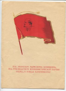 Два отличника НКРФ на одного!!! RRR