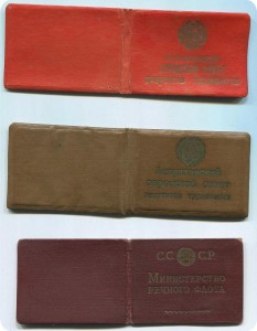 Два отличника НКРФ на одного!!! RRR