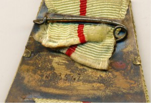 За Оборону Сталинграда,За взятие Берлина номерные