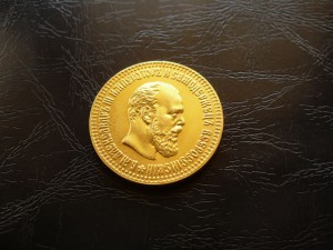 10 руб. 1894г.