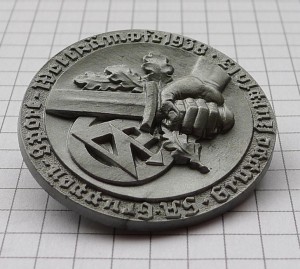 Re: Значки спортивных и армейских соревнований Штурмовых отр