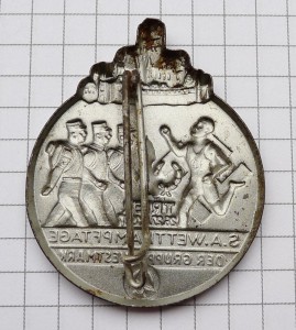 Re: Значки спортивных и армейских соревнований Штурмовых отр