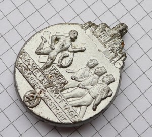 Re: Значки спортивных и армейских соревнований Штурмовых отр