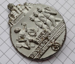 Re: Значки спортивных и армейских соревнований Штурмовых отр