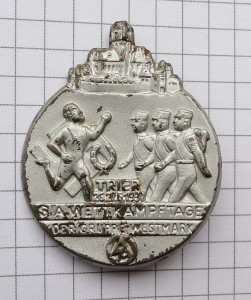 Re: Значки спортивных и армейских соревнований Штурмовых отр