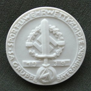 Re: Значки спортивных и армейских соревнований Штурмовых отр