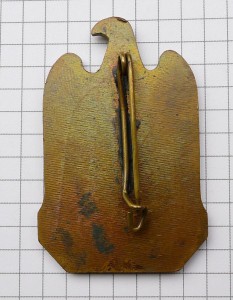 Знак участника имперского партийного съезда в Нюрнберге 1933