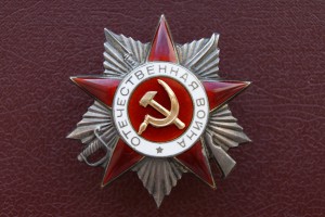 ОВ 2ст. 179394  канава