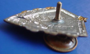 ОТЛИЧНИК ПОГРАНИЧНИК