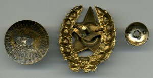 Знак Красного командира