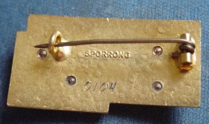 ЗНАК ОТЛИЧИЯ МВТ