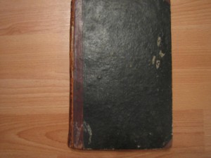 История святых вселенских соборов