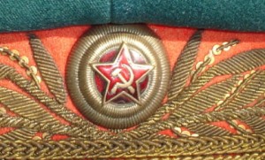 Фуражка генеральская на Парад Победы 1945г.
