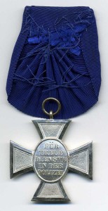 Полиция в серебре