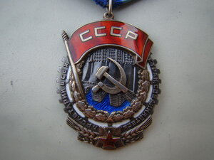 ТКЗ № 126909.