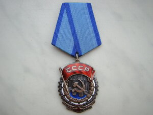 ТКЗ № 126909.