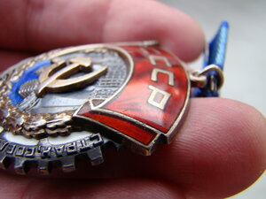 ТКЗ № 126909.