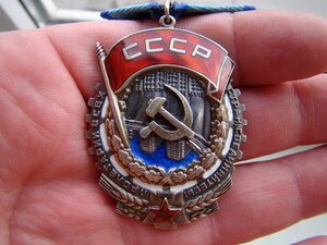 ТКЗ № 126909.
