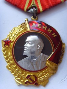 ОРДЕН ЛЕНИНА №164491 1951г С ДОКУМЕНТОМ, ОТЛ. СОСТОЯНИЕ!