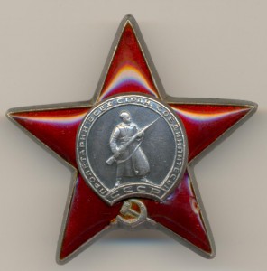 КЗ № 2210347 МЗПП.