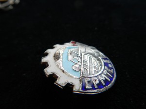 Союз рабочих машино-тракторных станций и БАТРАЧЕСТВА!