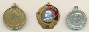 Ленин, медаль Нахимова и Партизан 1 ст.