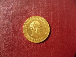 10 руб. 1894г.