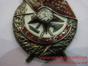 Орден Боевого Красного знамени №204380, боевой, родная колод