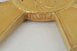 ТКЗ № 172 194
