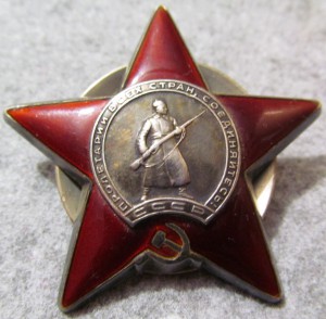 Комплект на милиционера