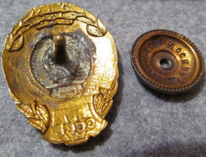 Комплект на милиционера