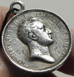 Медаль Кавказ – 1837 год