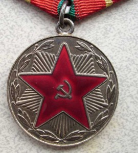 МООП БССР 20