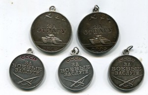 2 Отваги + 3 БЗ под квадро