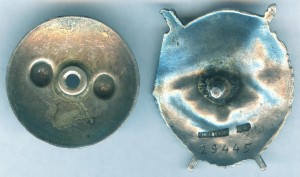 БКЗ №29445 красн-ца Кировской дивизии народного ополчения