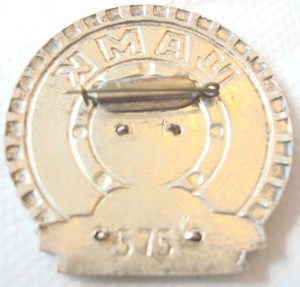 центральный автоклуб