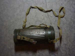Противогаз