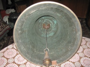 ЗТО треуголка № 9931.