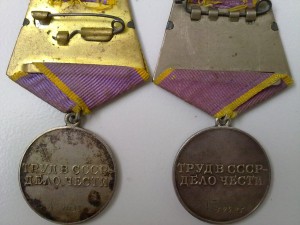 ТО № 71т и 30т