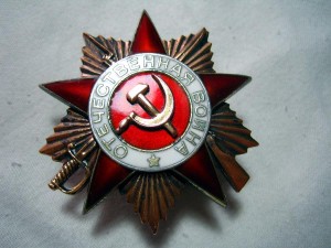 Комплект Танкиста ГУРЬЕВА Афанасия Васильевича + архив.